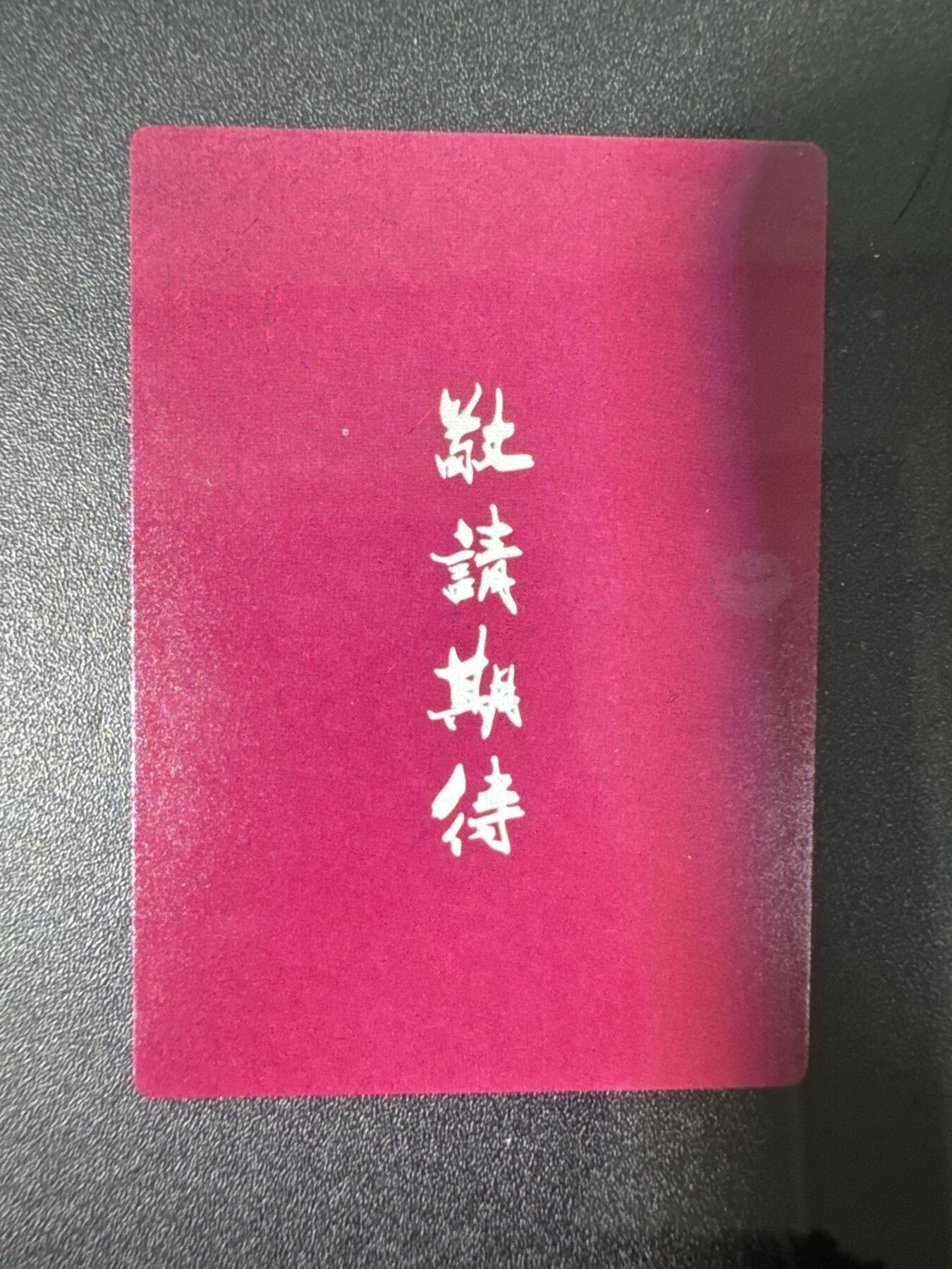 NO.31 好又多金牌大场，期期夯爆，每周必拍！要啥有啥，一站式配齐，方便凑单！（周6晚9点截拍，卖家送拍0抽成！）