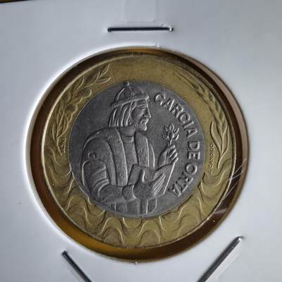 沼泽如烟--第1066场 葡萄牙1991年200埃斯库多