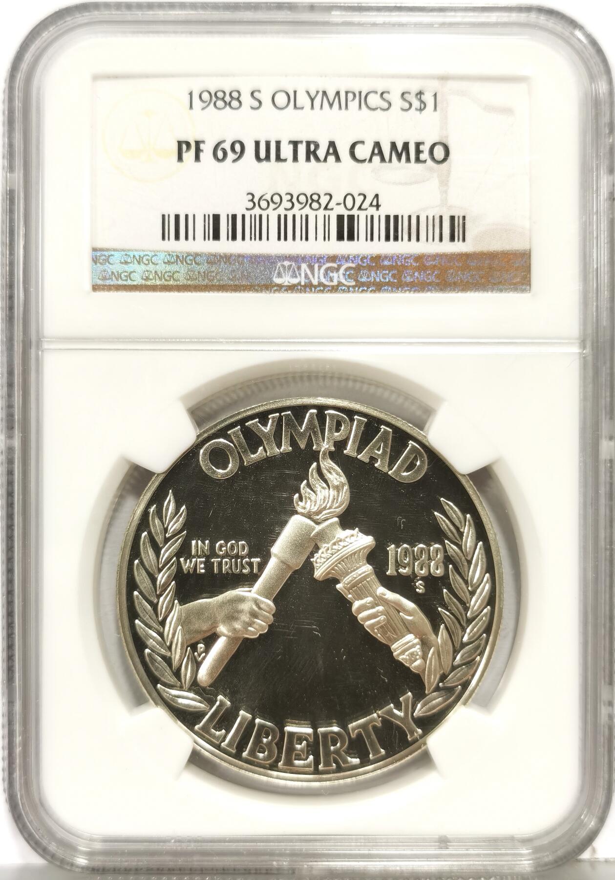 博洋堂“生趣盎然”4月精品专场暨第169期（全场包邮）