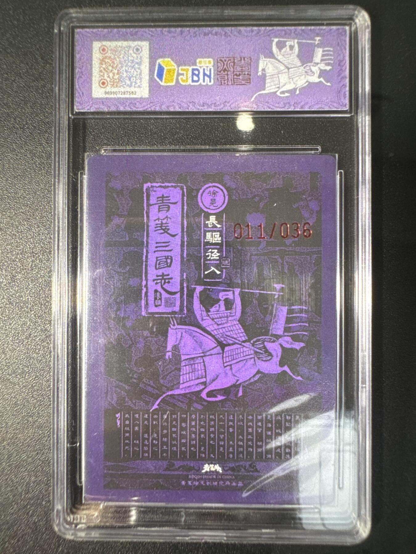 NO.31 好又多金牌大场，期期夯爆，每周必拍！要啥有啥，一站式配齐，方便凑单！（周6晚9点截拍，卖家送拍0抽成！）