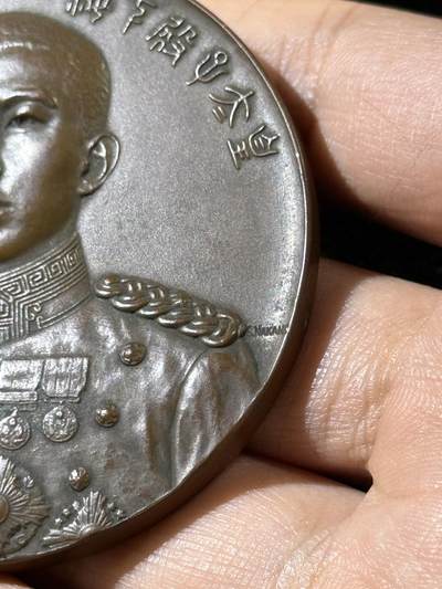 戎马世界章牌大赏第115期 日本大正十年皇太子海外御巡游纪念章