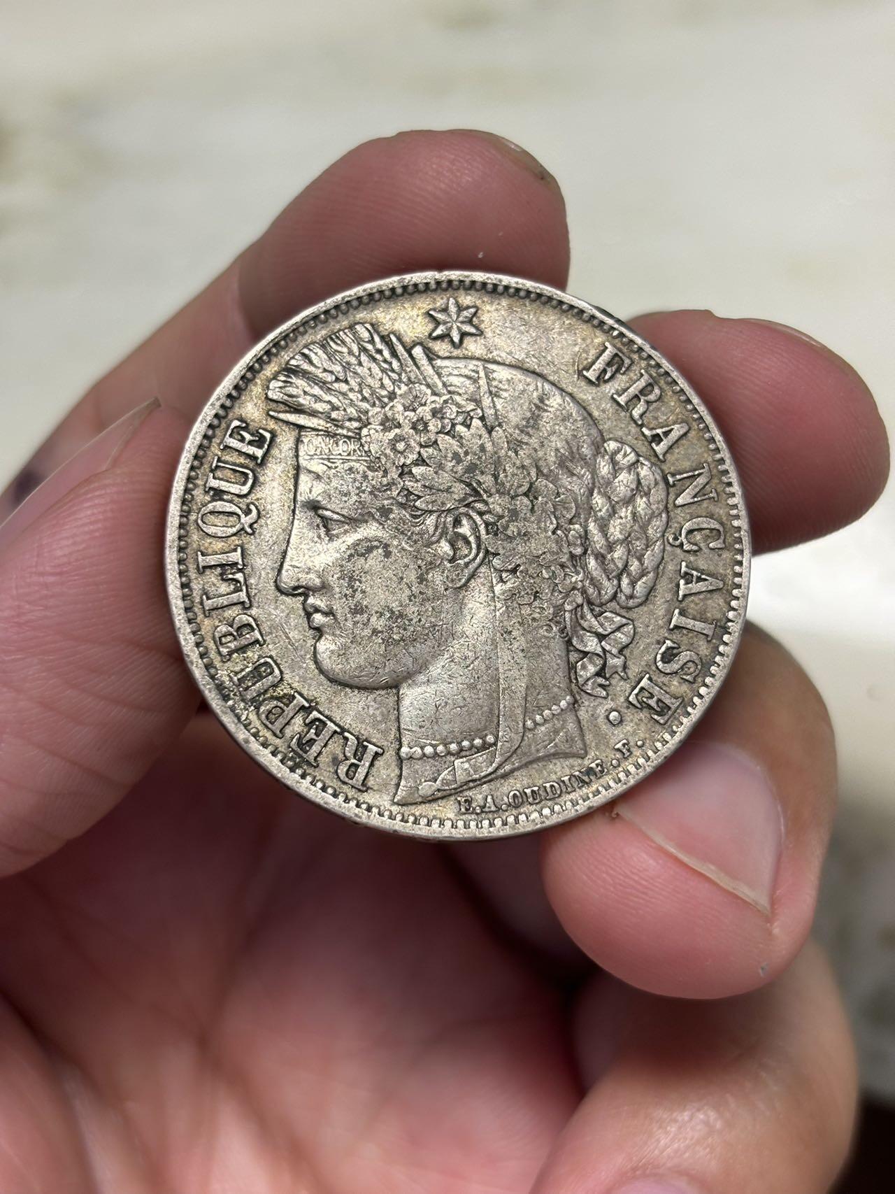 大畅畅的钱币铺