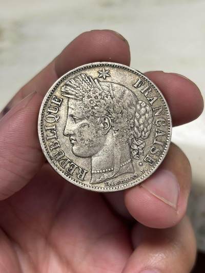 大畅畅的钱币铺 1850年谷物女神5法郎银币