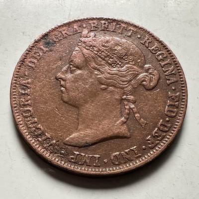 🌹外币初藏🌹🐯2026年第46场   每周二四六晚8️⃣点  世界硬币 苏联泰国纪念币 英属东非 1898年 维多利亚 1派沙 