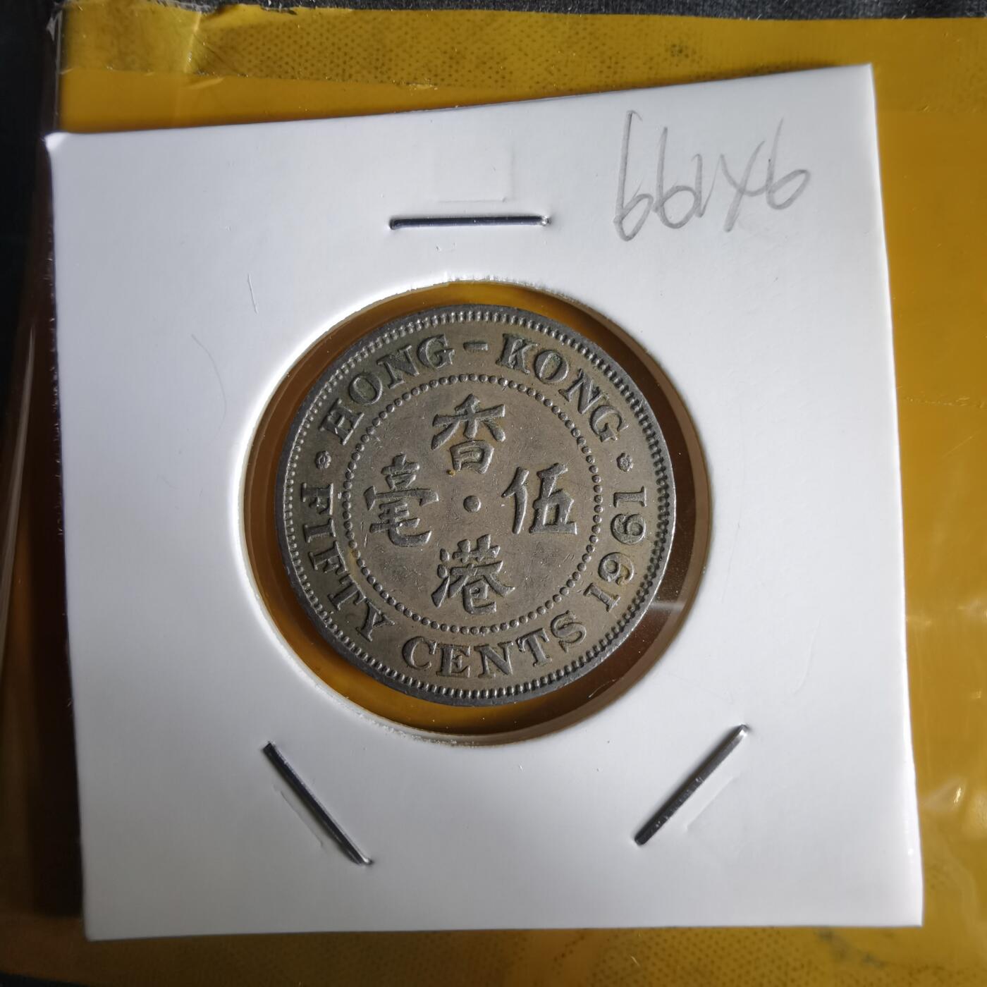 沼泽如烟--第1066场