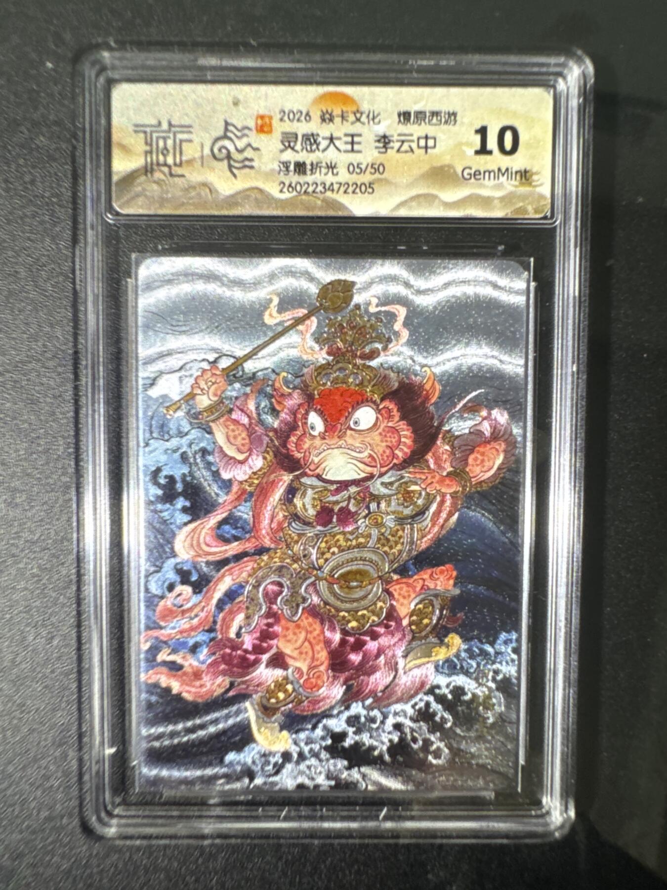 NO.31 好又多金牌大场，期期夯爆，每周必拍！要啥有啥，一站式配齐，方便凑单！（周6晚9点截拍，卖家送拍0抽成！）