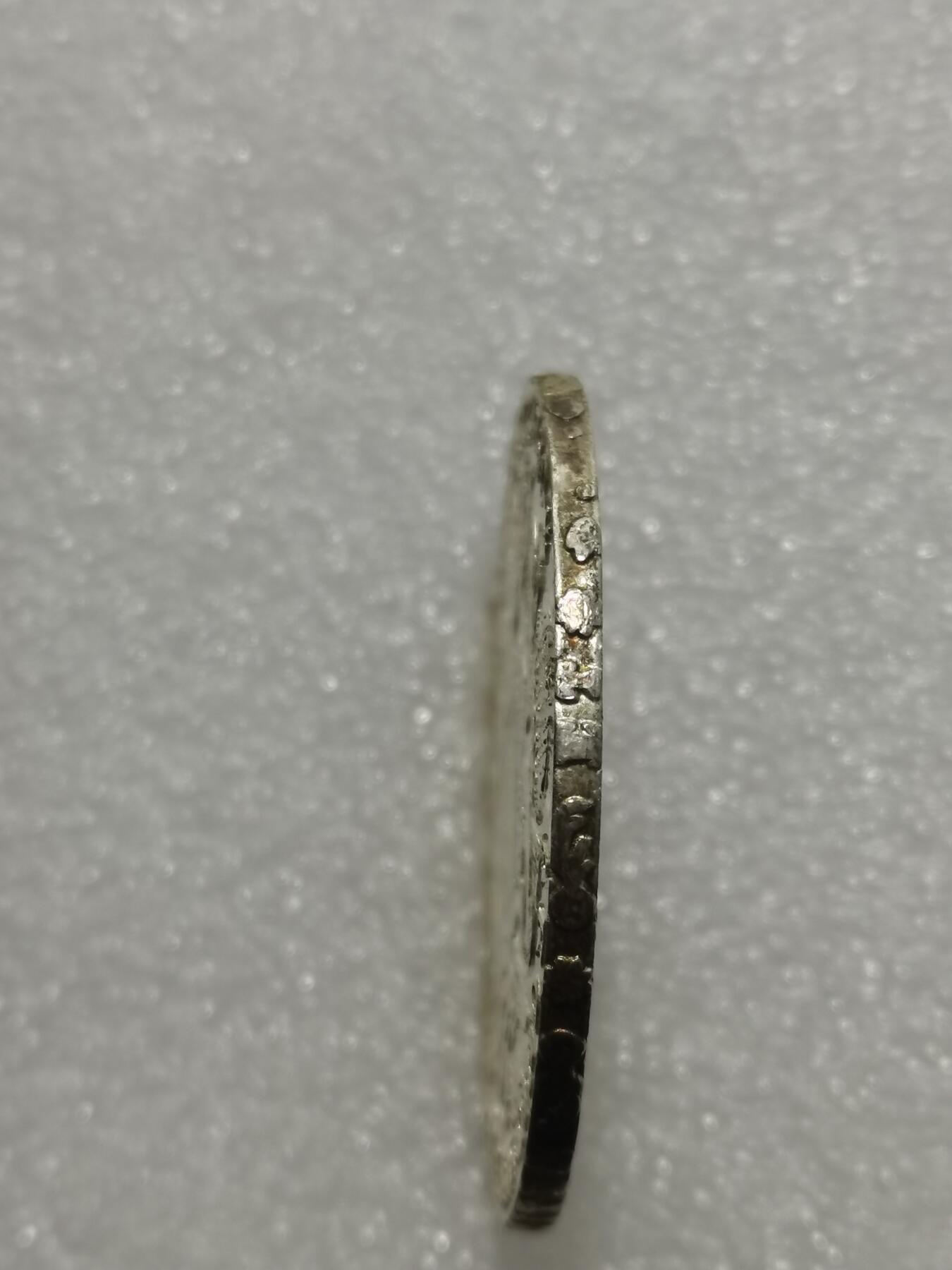 天下钱庄专场欢迎参拍