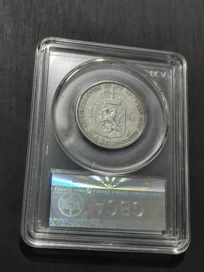 天下钱庄专场欢迎参拍 荷兰威廉敏娜加冕像1盾银币