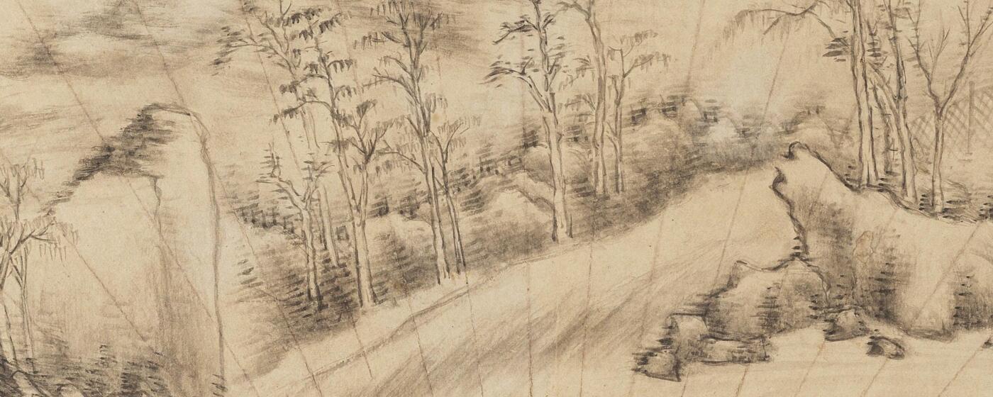 碧月说宝.国有文物商店书画专场（七）