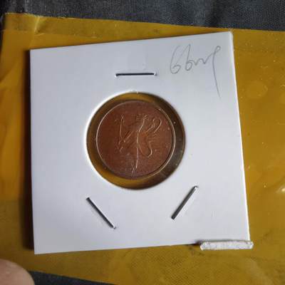 沼泽如烟--第1066场 挪威1975年5欧尔