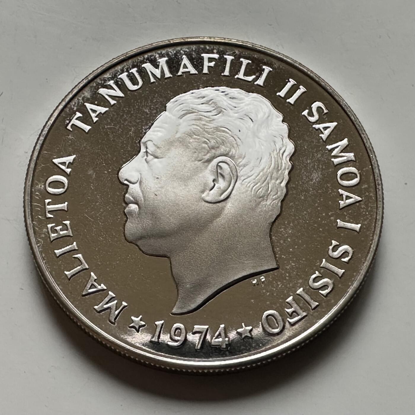 🌹外币初藏🌹🐯2026年第46场   每周二四六晚8️⃣点  世界硬币 苏联泰国纪念币