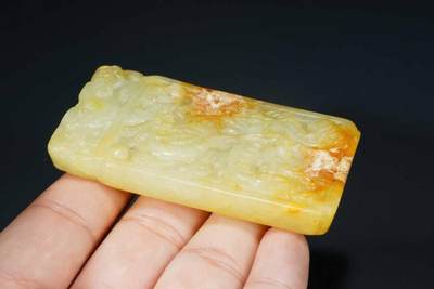 上海都达杂项专场103【全场包邮】  古玉凤凰涅槃挂件73-124