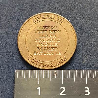 【全场包邮】纯粹捡漏拍522场 【纪念章】阿波罗七号纪念章
