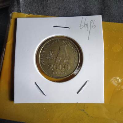 沼泽如烟--第1066场 越南2003年2000盾