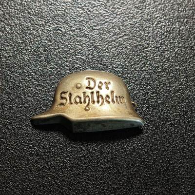 【德藏】世界币章拍卖第171期（拍品征集中~欢迎藏友联系） 德国魏玛时期钢盔团帽徽胸章 直径约：28mm×15.8mm；重约：1.5g