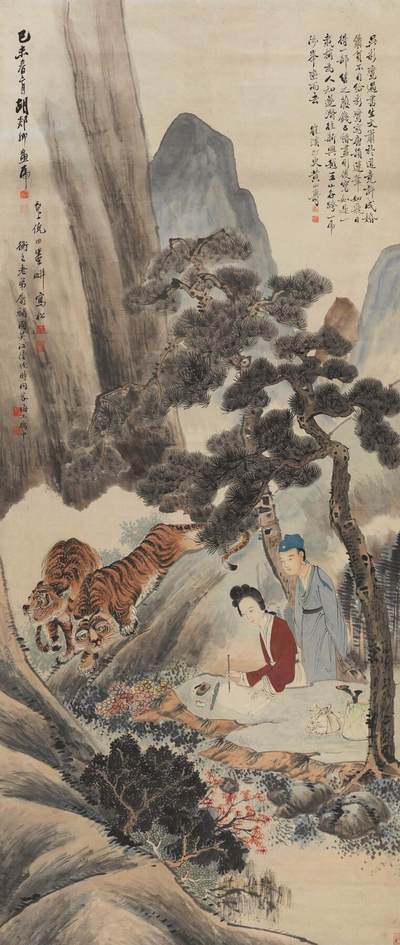 碧月说宝.国有文物商店书画专场（七） 陆恢、黄山寿、胡郯卿等 跨虎入山书唐韵