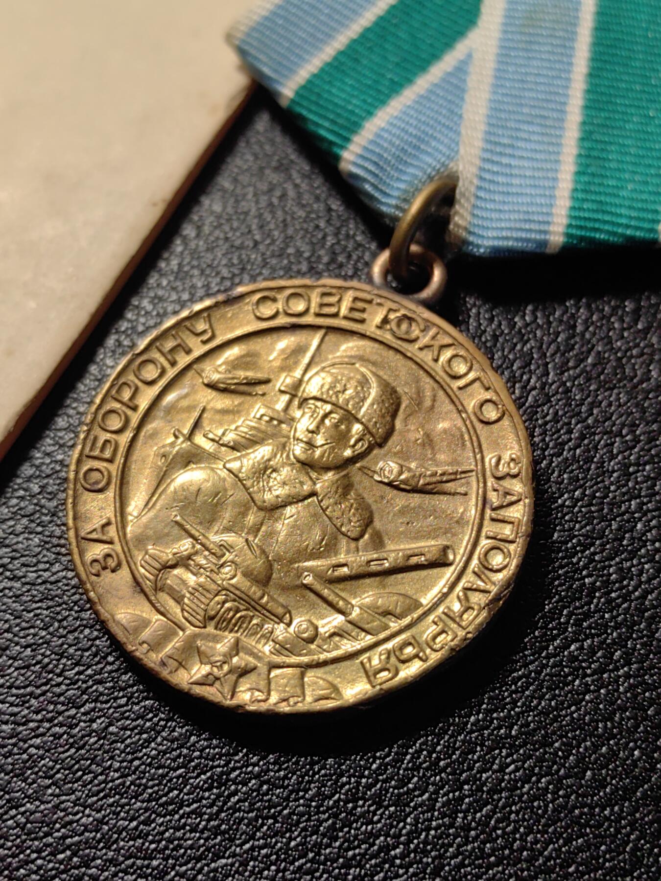 靖甫拍卖第十一场