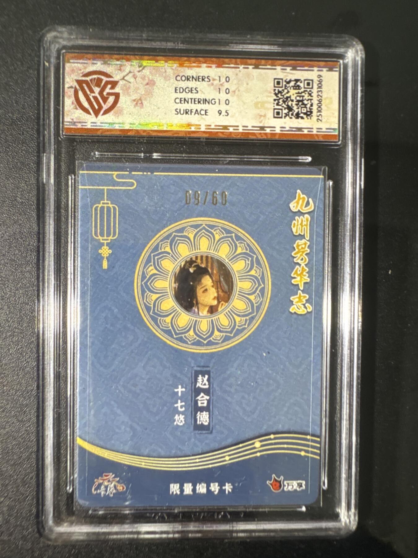 NO.31 好又多金牌大场，期期夯爆，每周必拍！要啥有啥，一站式配齐，方便凑单！（周6晚9点截拍，卖家送拍0抽成！）