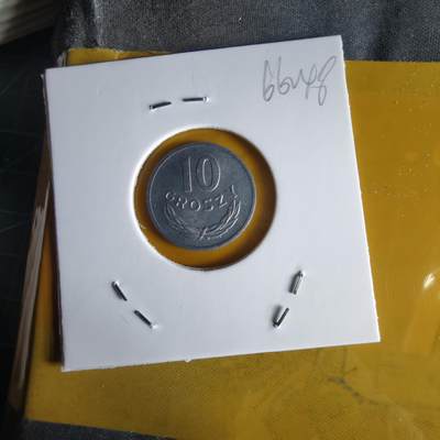 沼泽如烟--第1066场 波兰1969年10格罗申