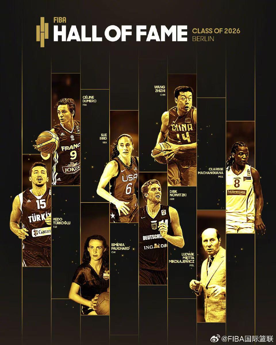 零元拍：致敬德克·诺维茨基入选2026国际篮联名人堂，德克毕业款MN冠军限定达拉斯小牛金色复古战袍，加签2006-07赛季NBA常规赛最有价值球员和2011年NBA总决赛最有价值球员！！！