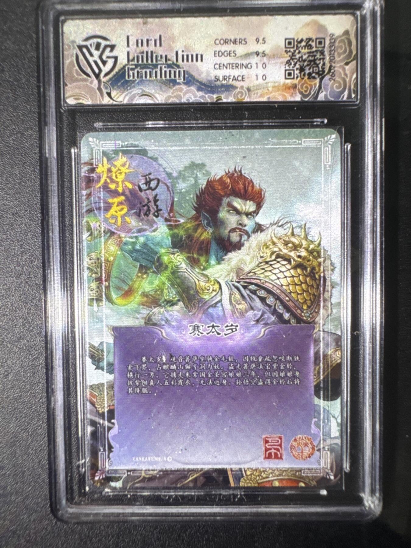 NO.31 好又多金牌大场，期期夯爆，每周必拍！要啥有啥，一站式配齐，方便凑单！（周6晚9点截拍，卖家送拍0抽成！）