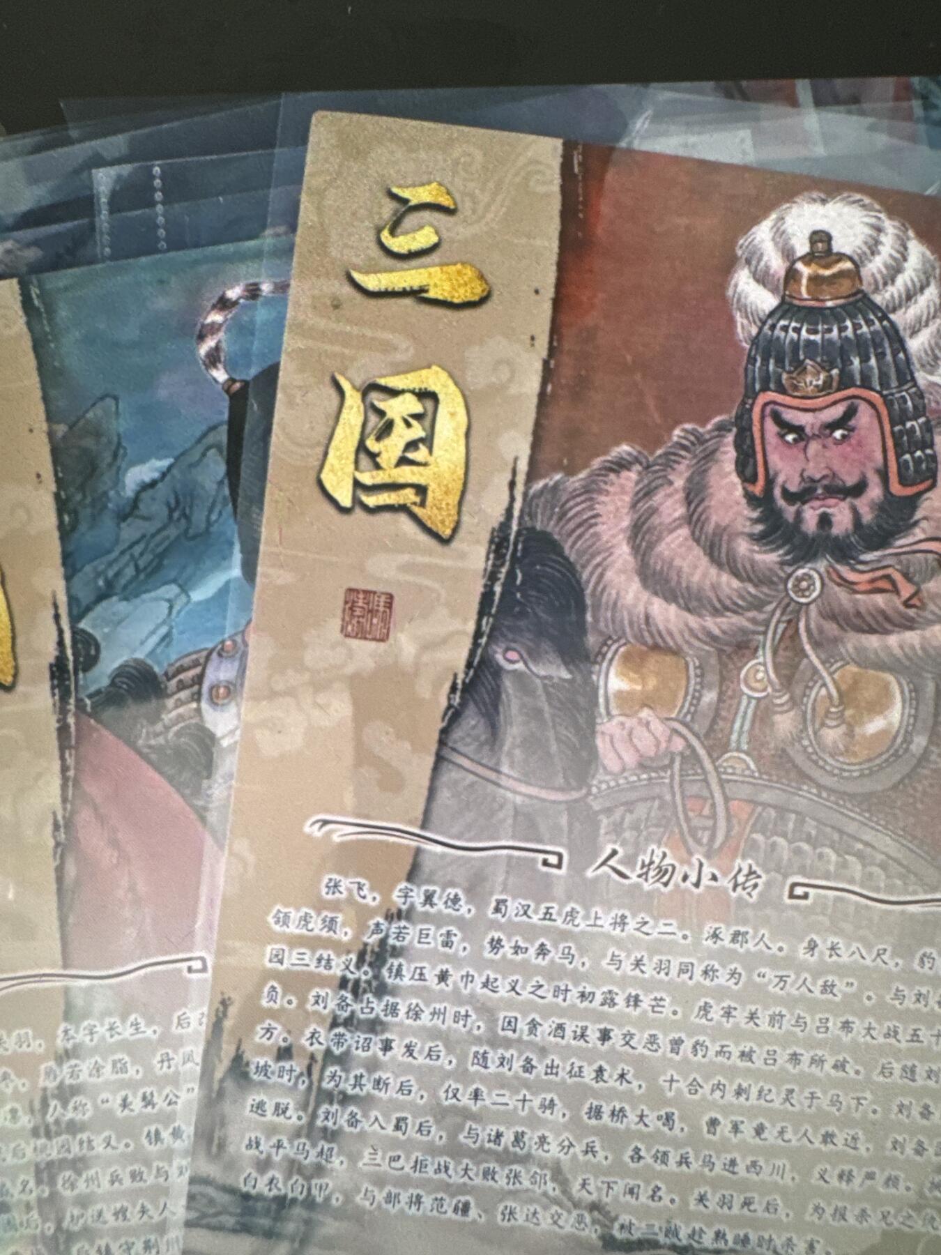 NO.31 好又多金牌大场，期期夯爆，每周必拍！要啥有啥，一站式配齐，方便凑单！（周6晚9点截拍，卖家送拍0抽成！）