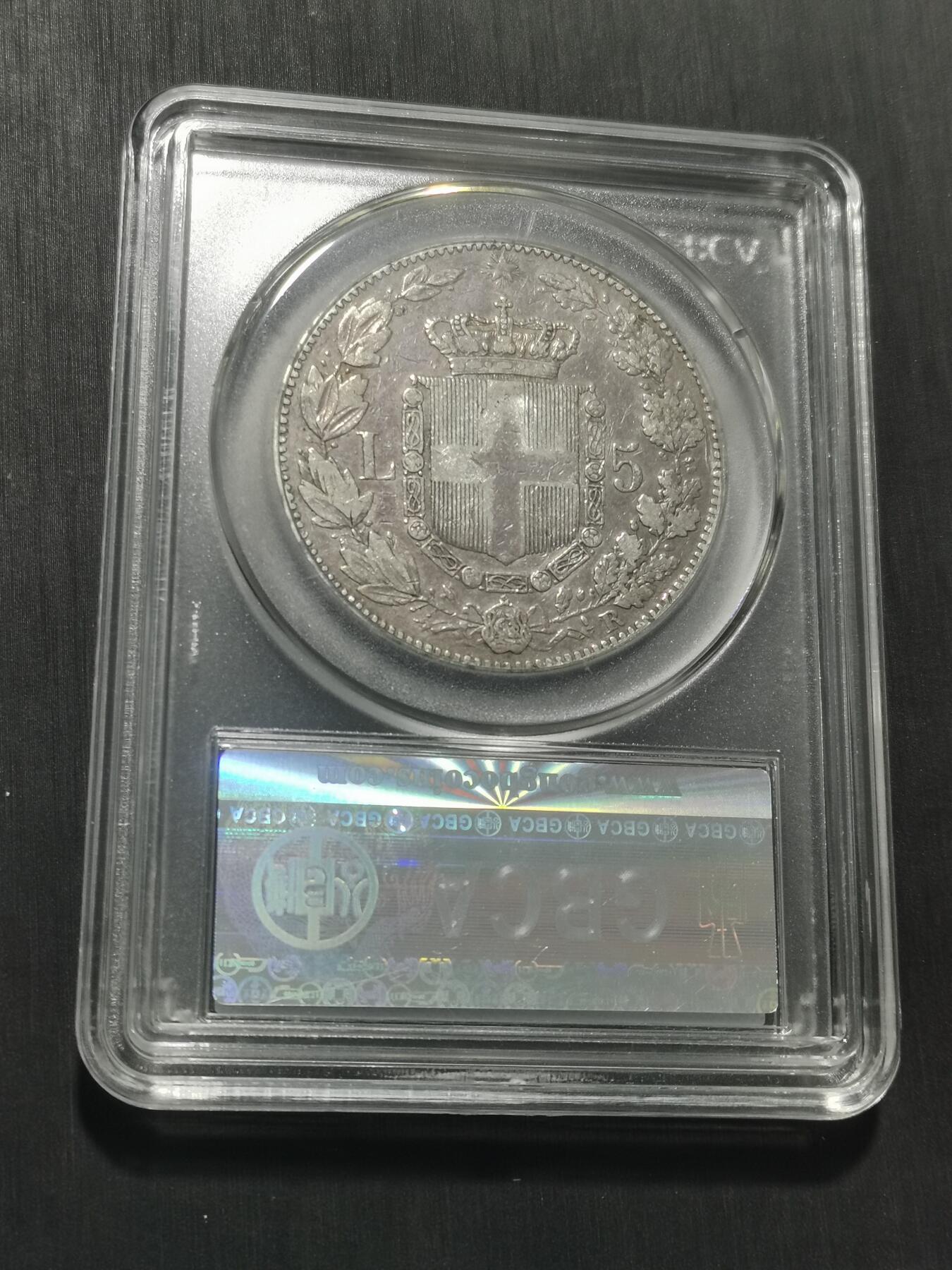 天下钱庄专场欢迎参拍