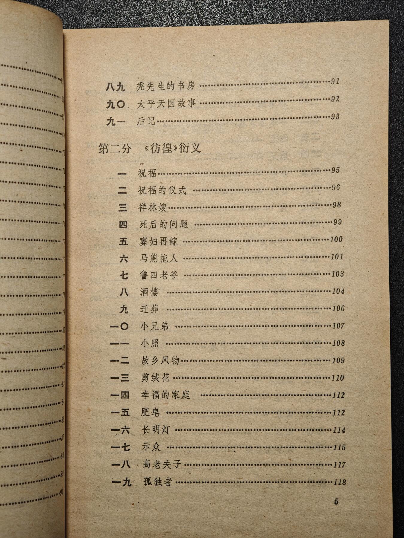 【德藏】世界币章拍卖第171期（拍品征集中~欢迎藏友联系）