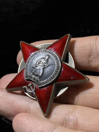 戎马世界章牌大赏第115期 苏联红星勋章，有档案，珐琅有划痕