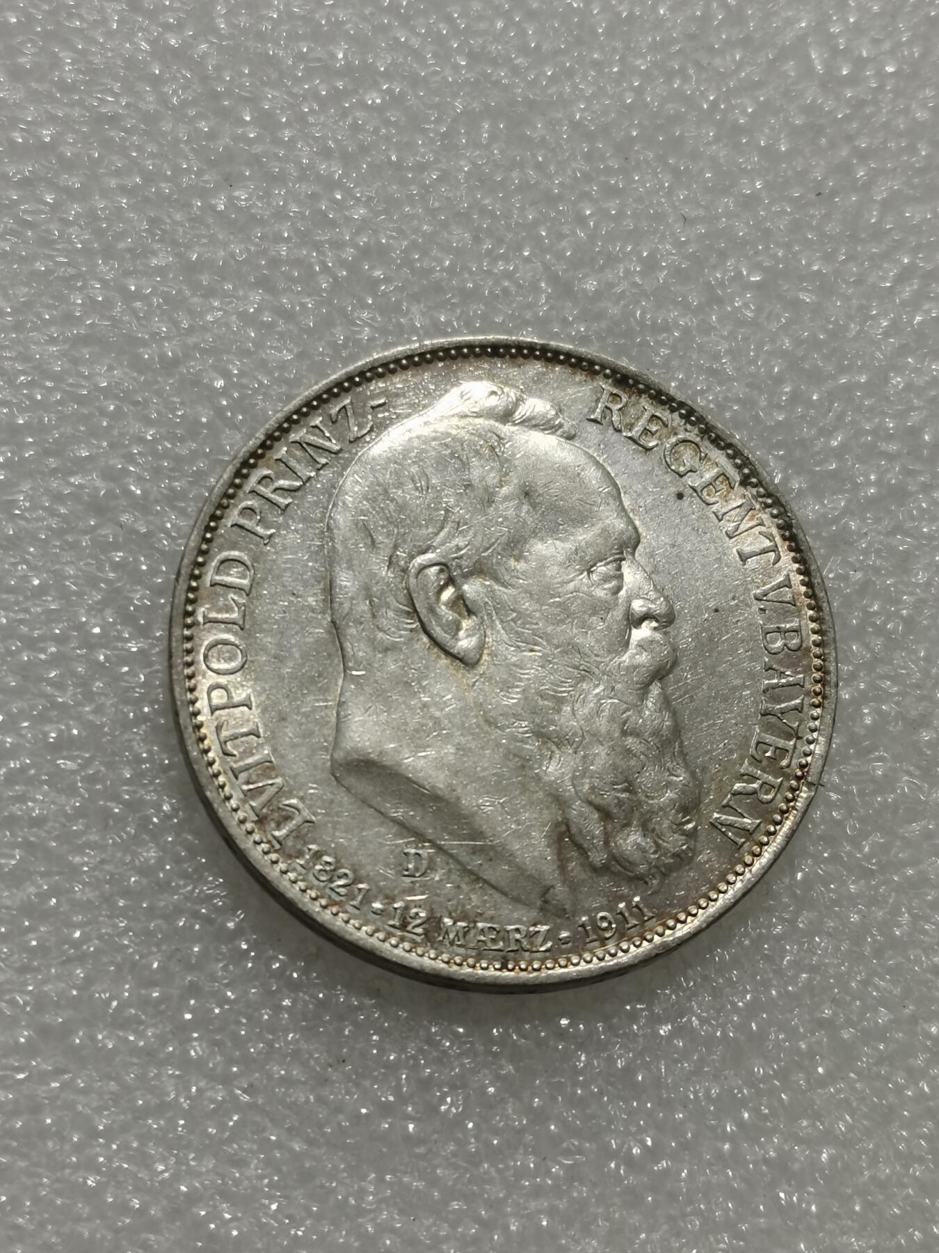 天下钱庄专场欢迎参拍