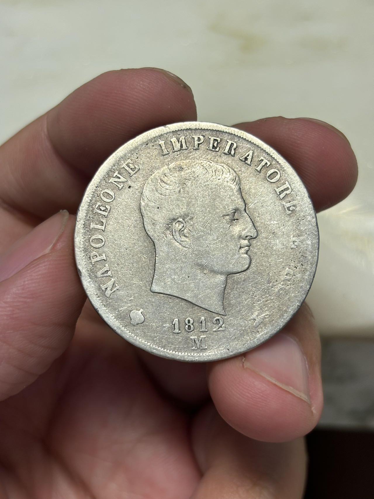 大畅畅的钱币铺