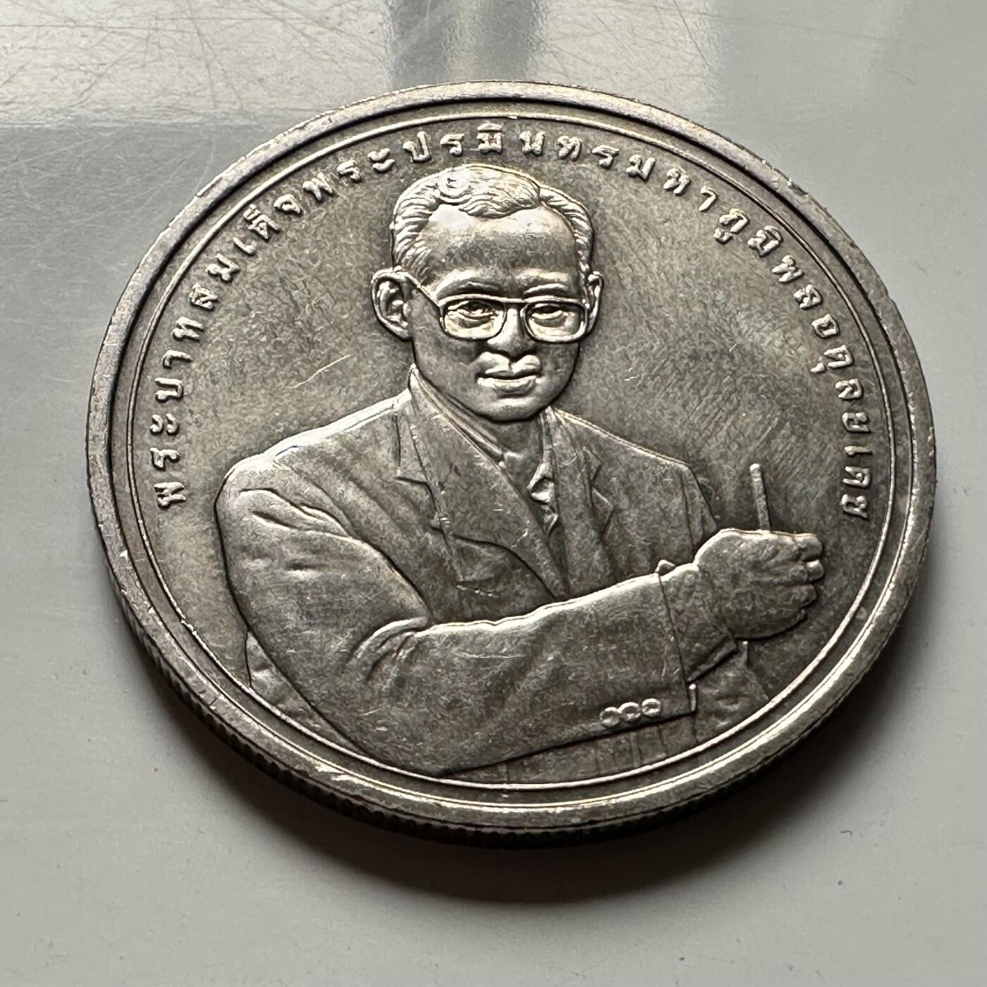 🌹外币初藏🌹🐯2026年第46场   每周二四六晚8️⃣点  世界硬币 苏联泰国纪念币