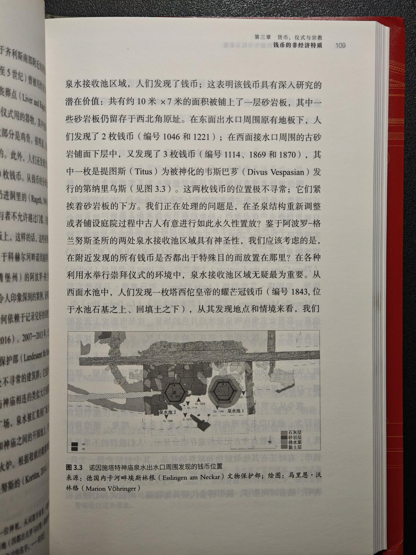 【德藏】世界币章拍卖第171期（拍品征集中~欢迎藏友联系）