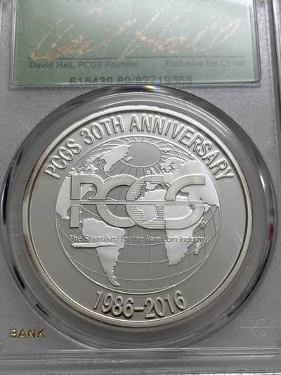 文馨钱币收藏第 303 场，【五一钱币荟，收藏盛宴】长期接代拍业务 PCGS成立30周年纪念章总裁签名版，镜面工艺非常精致，编码 368