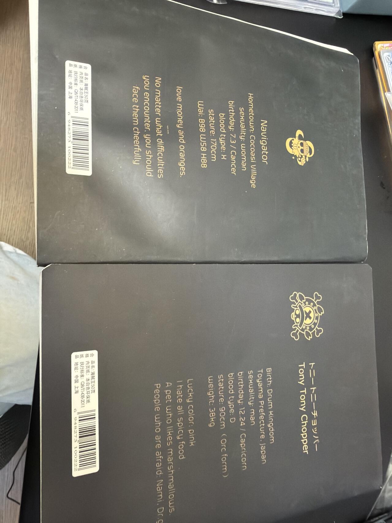 麦趣喜第七场   (4月25号周六晚上22点截拍，专注买家市场，福利拉满) 