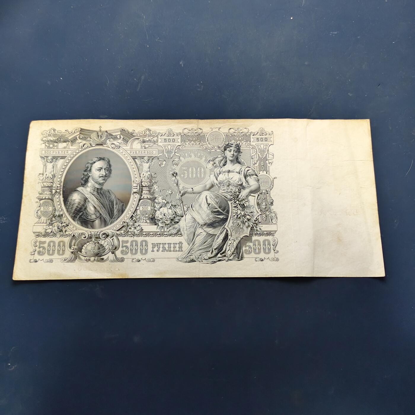 【全场包邮】纯粹捡漏拍522场