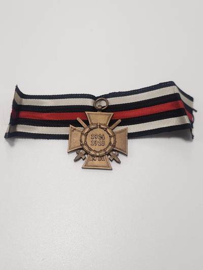 南水社第5次拍卖   德国一战兴登堡荣誉十字勋章 带绶带 带HKM厂标