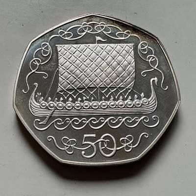 🌹外币初藏🌹🐯2026年第46场   每周二四六晚8️⃣点  世界硬币 苏联泰国纪念币 马恩岛 1981年 50便士 精制银币 15.5克-30.0毫米-92.5%银 发行量10000枚（KM#70b）