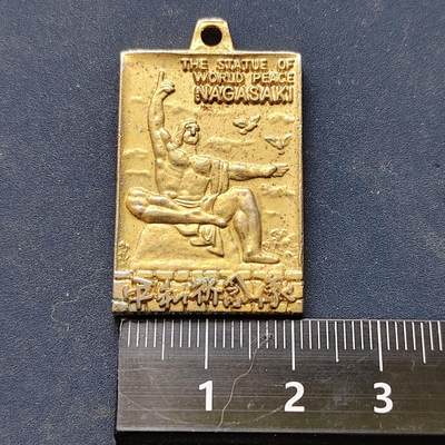 【全场包邮】纯粹捡漏拍522场 【旅游纪念章】日本长崎长方形旅游纪念章