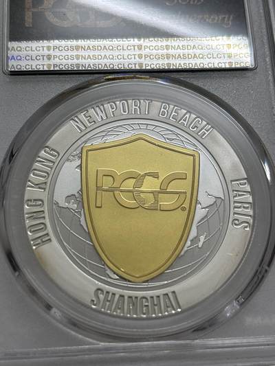 文馨钱币收藏第 303 场，【五一钱币荟，收藏盛宴】长期接代拍业务 PCGS成立30周年纪念章总裁签名版，镜面工艺非常精致，编码 358