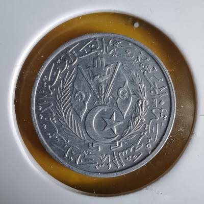 沼泽如烟--第1066场 阿尔及利亚1964年二分