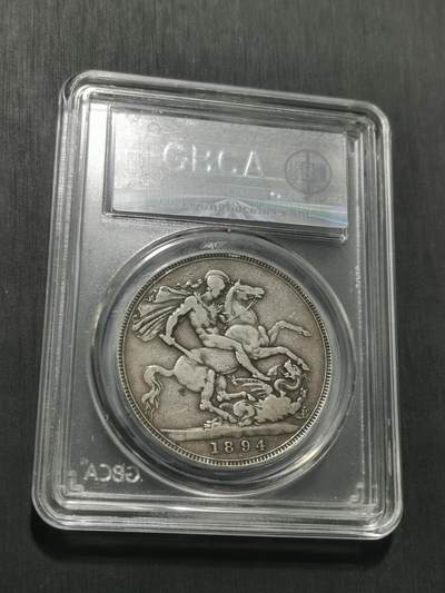 天下钱庄专场欢迎参拍 英国维多利亚披纱马剑银币