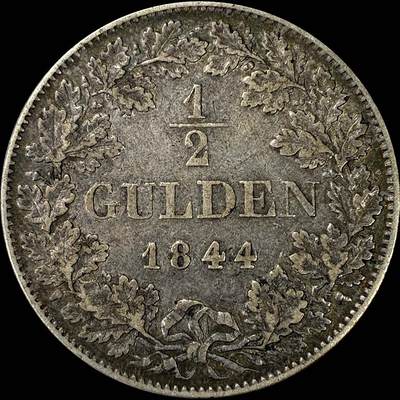 【雨安】【直播拍卖】【裸币套币-001期】 2026-04-24 周五 19:30 (金价1034, 银价18.00) [裸币德国] Germany 德国 德意志 1/2盾 Bavaria巴伐利亚 KM#0794 (1838-1848) 路德维希一世 1844年