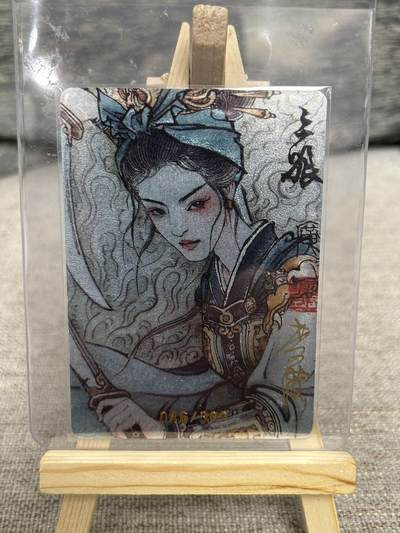喜灰玩卡拍卖第八期，接拍品0佣金，欢迎送拍，释放现金流，让自己有资金可以购买更多喜欢的卡牌，让别的卡友能淘到更多心仪的卡牌 【亲签限编】李广老师 亲签 扈三娘 限编 046/300编