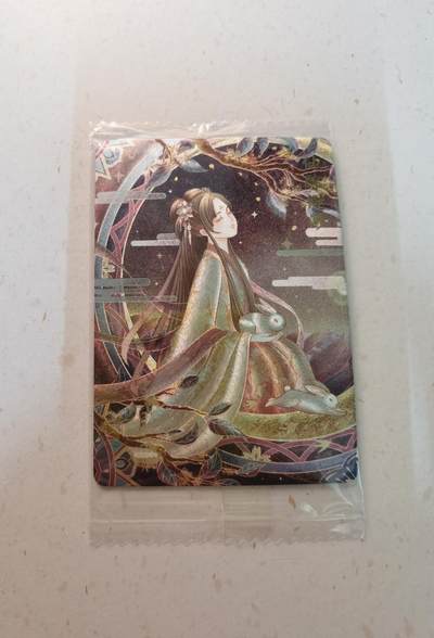 蜂潮卡牌  拍卖003期  0佣收拍（4月26日  21点  截拍） 闹海荟ACGN创作展2025春  限定卡  可可瑞听-嫦娥飞天  仙踪渺渺  