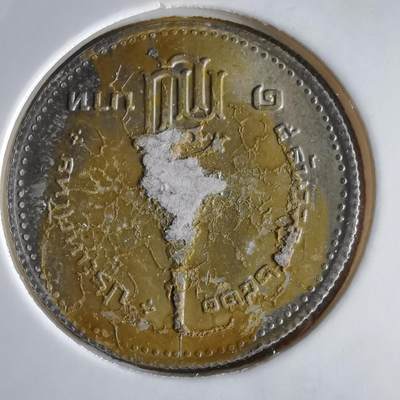 沼泽如烟--第1066场 泰国