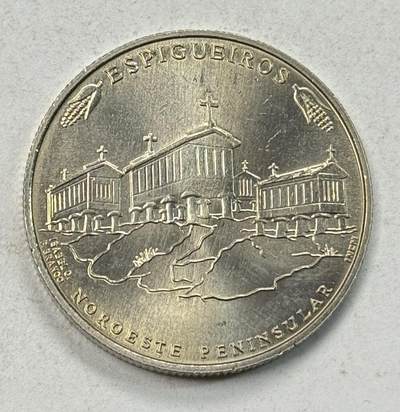S&S Numismatic世界钱币-拍卖 第127期 葡萄牙2018年 葡萄牙民族志系列-葡萄牙西北部的粮仓 2.5欧元纪念币