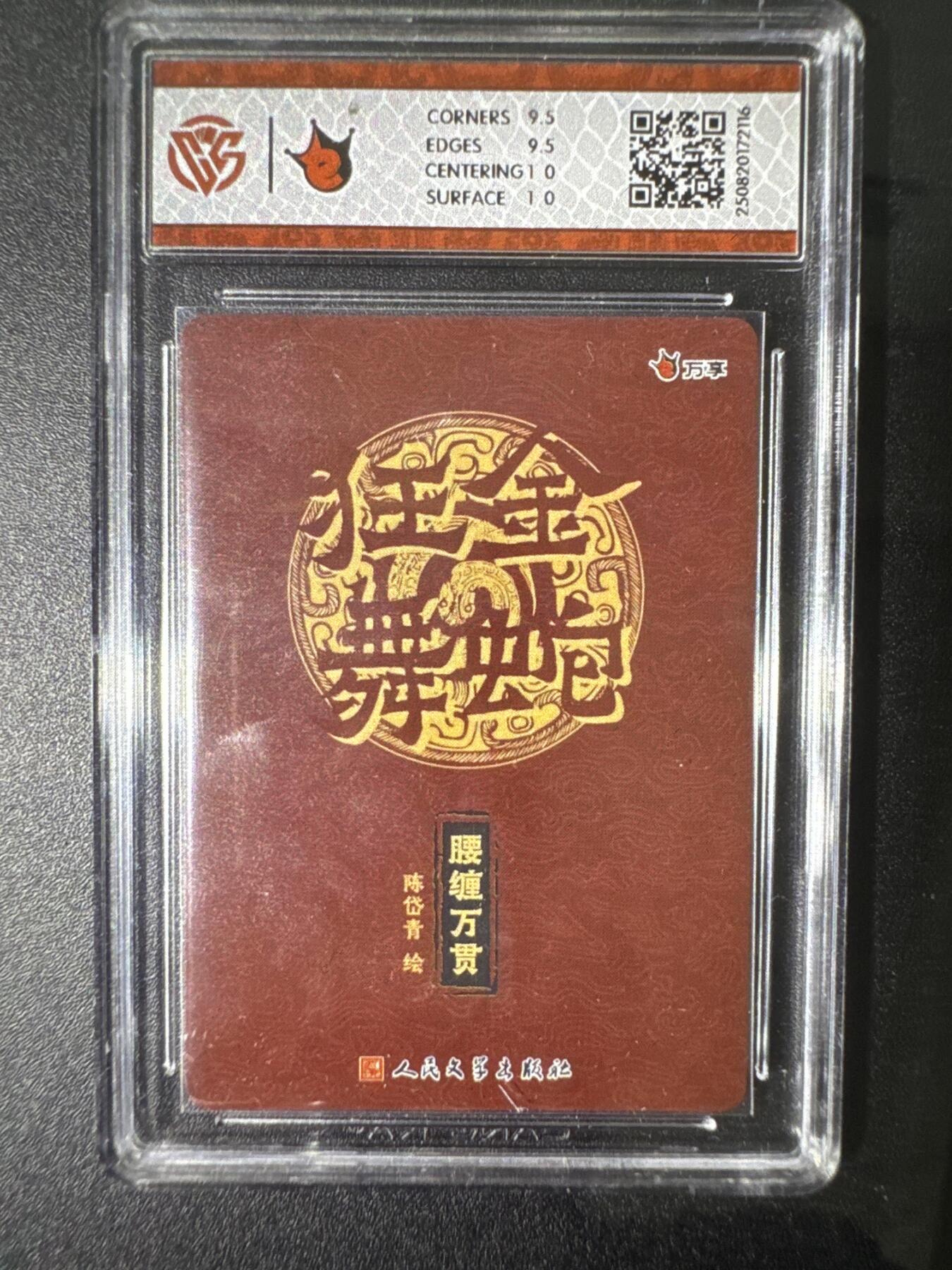 NO.31 好又多金牌大场，期期夯爆，每周必拍！要啥有啥，一站式配齐，方便凑单！（周6晚9点截拍，卖家送拍0抽成！）