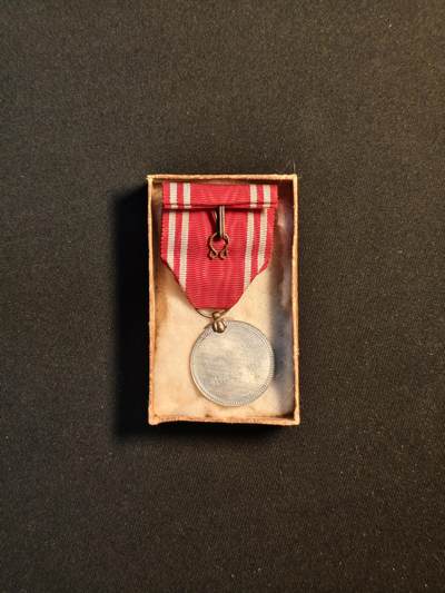 东亚欧洲主题杂货徽章勋章拍卖⑩ （五一大拍350+） 日本赤十字社特别会员章