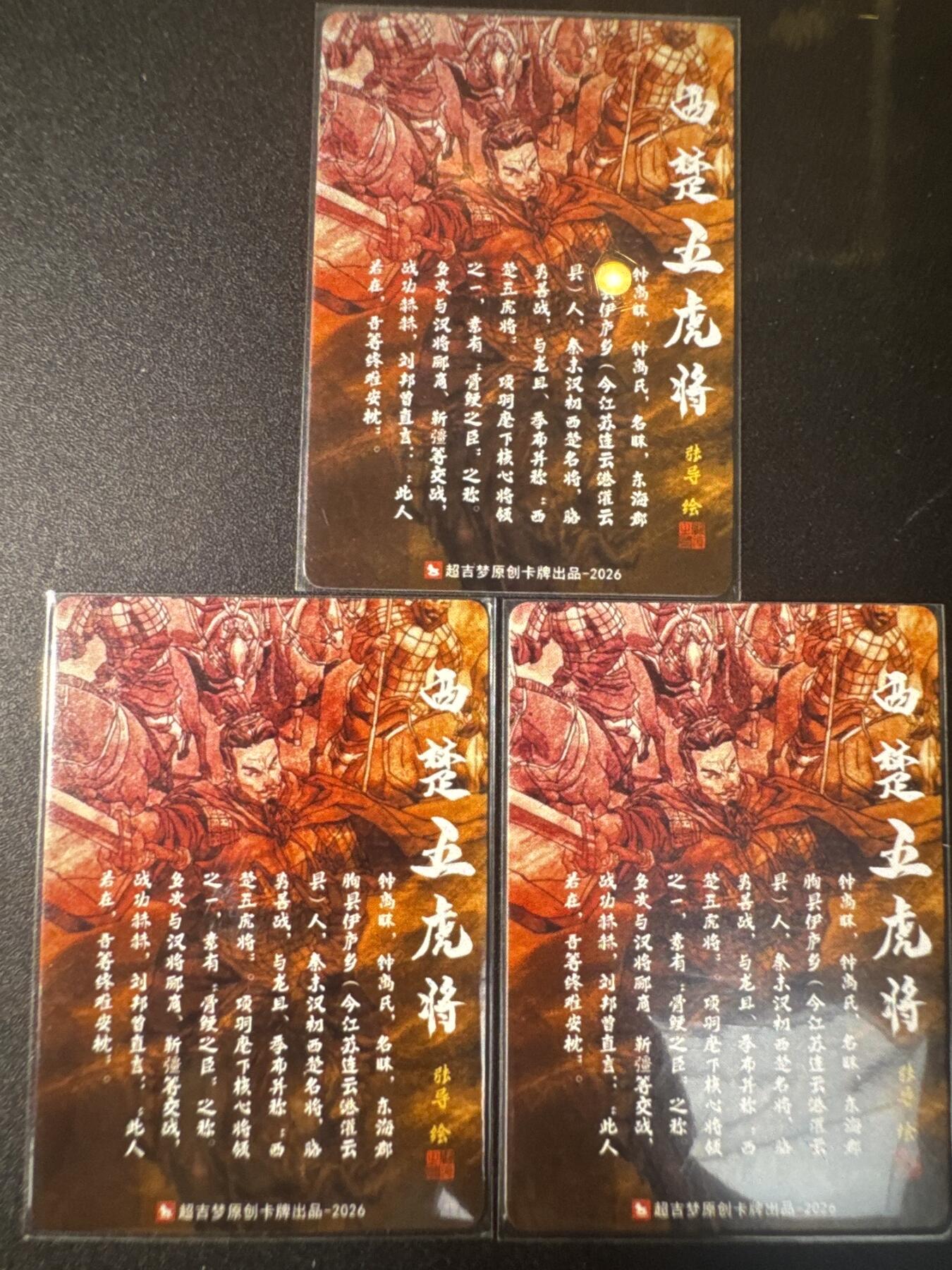 NO.31 好又多金牌大场，期期夯爆，每周必拍！要啥有啥，一站式配齐，方便凑单！（周6晚9点截拍，卖家送拍0抽成！）